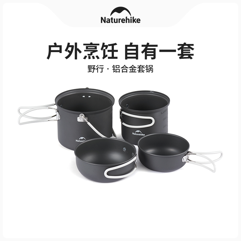 Camping Cooking Set For 4 - Juego de utensilios de cocina para