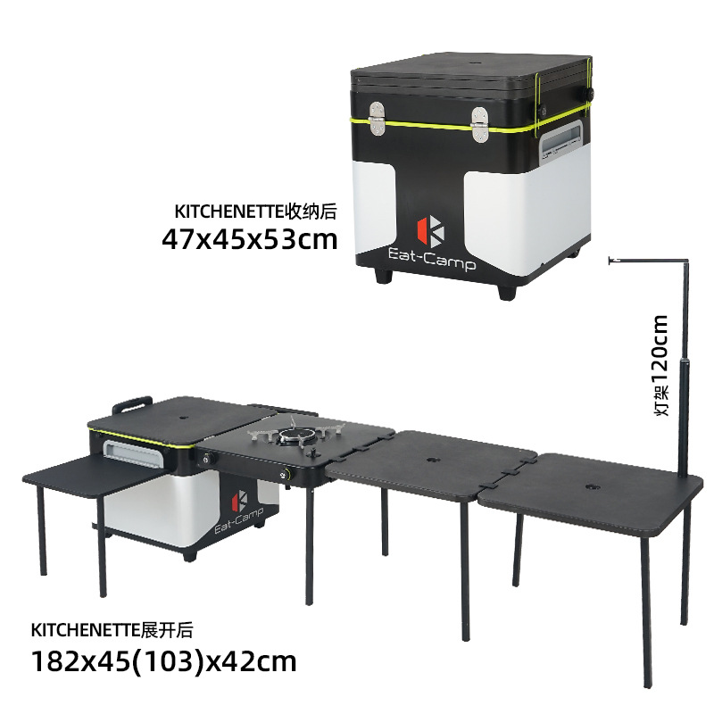 Camping Outdoor Cooking Table - Mesa de Cocina Portátil para Acampar,