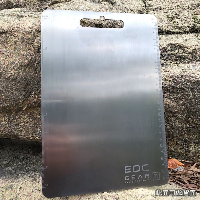 Camping Cooking Backpack - Tabla de cortar gruesa de aleación
