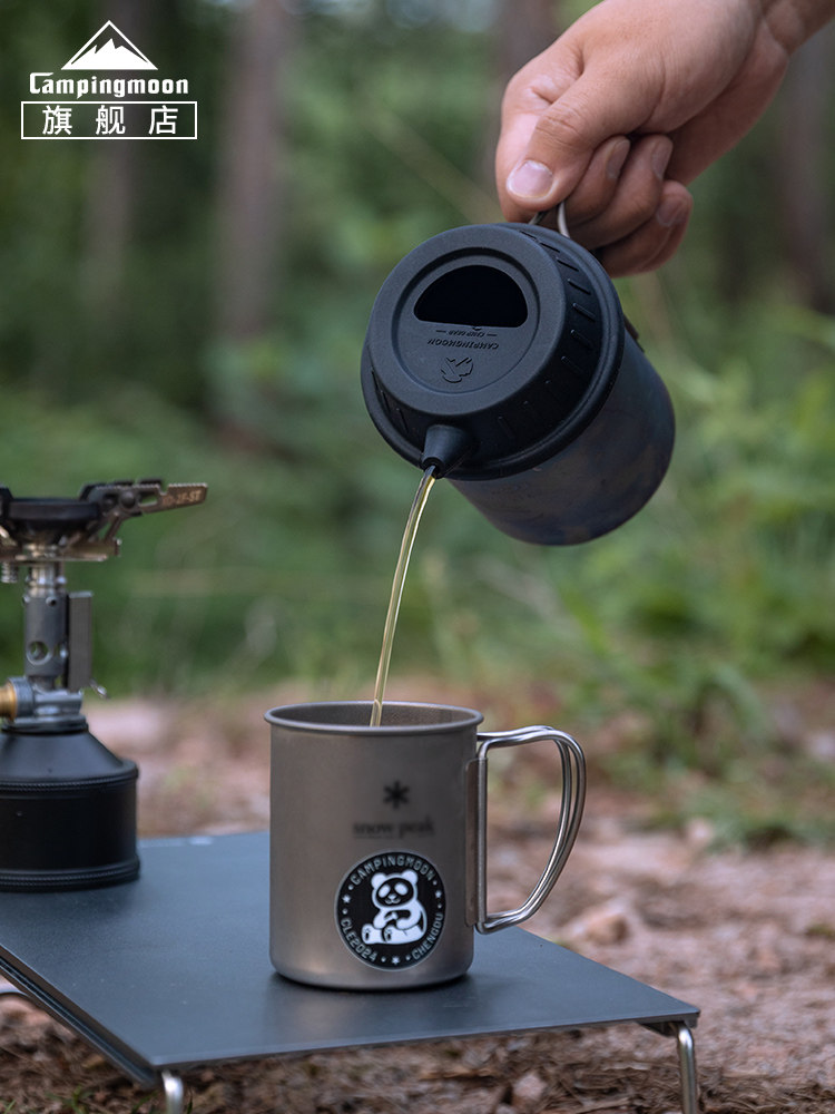 Camping Cooking Accessories - Tapa de Silicona para Taza de