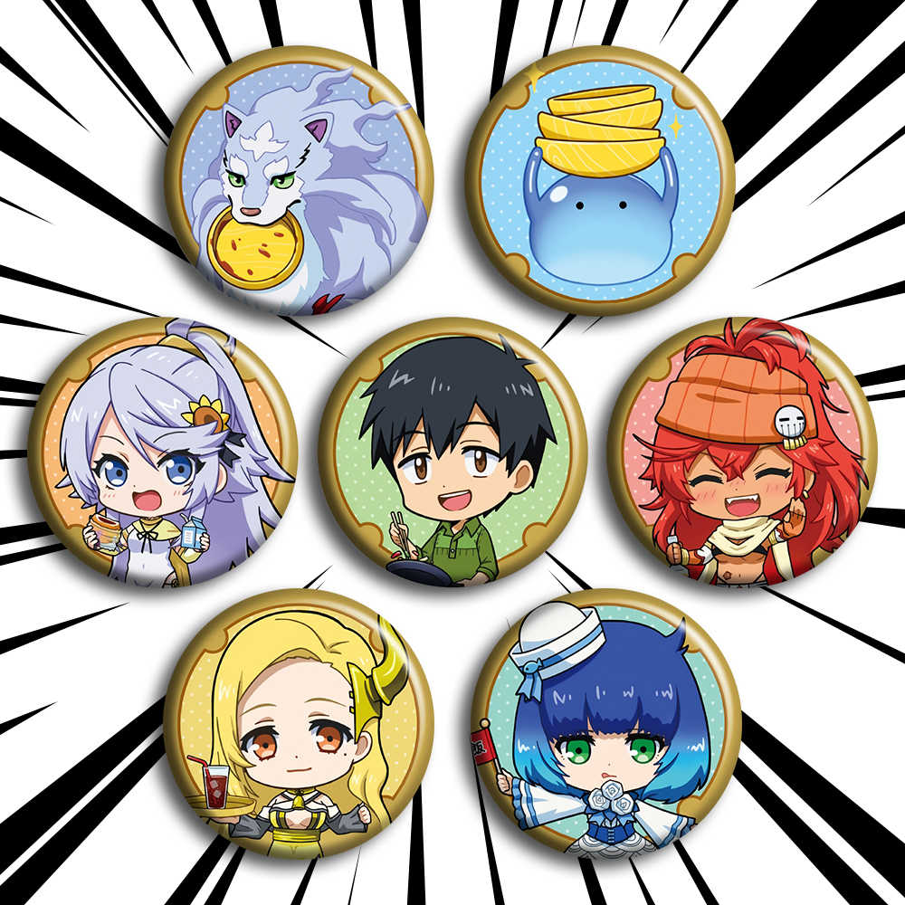 Campfire Cooking Anime - Insignia de Anime Campfire Cooking In