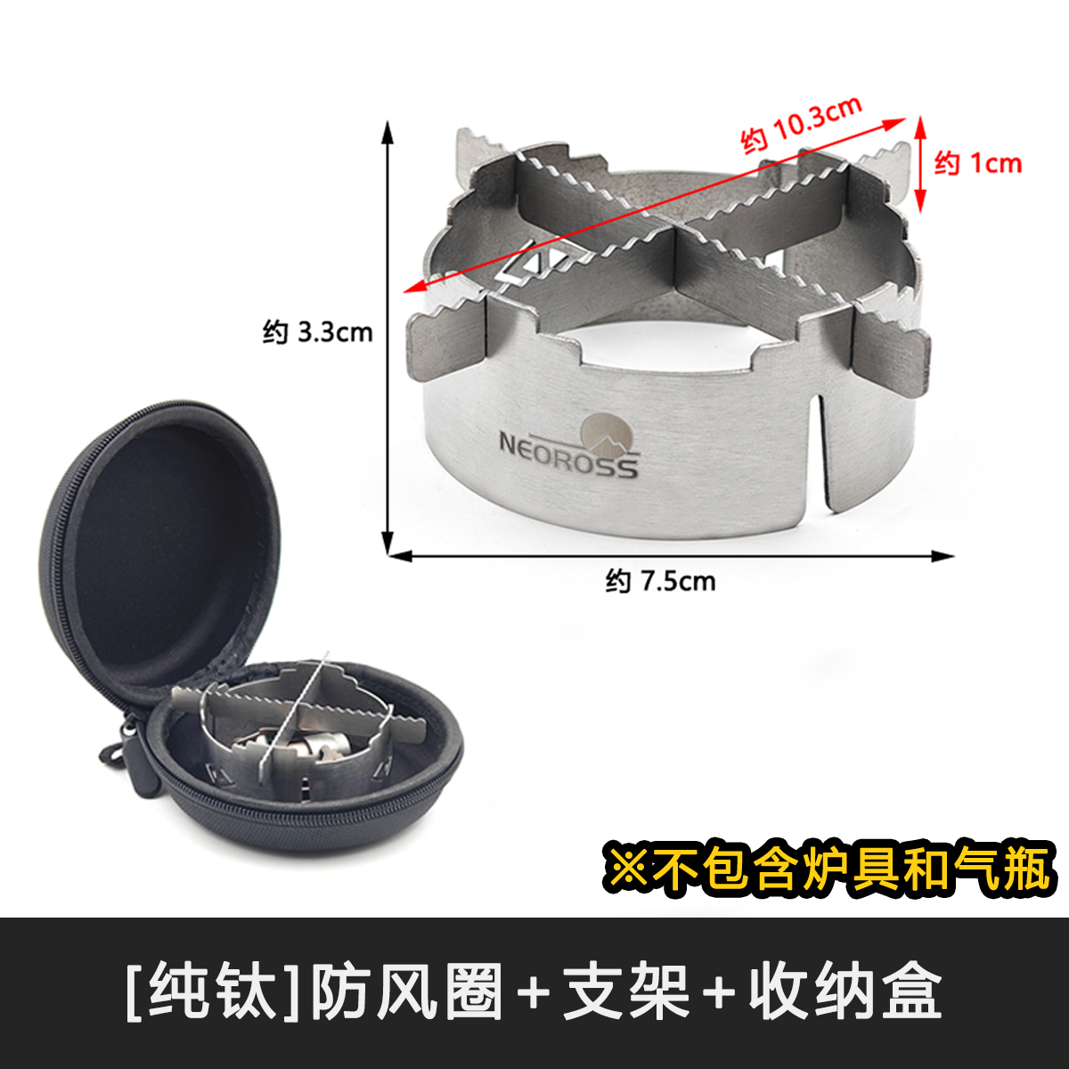 Equipo de acampada para BRS-30 - Camping Cooking Grate reseña y precio