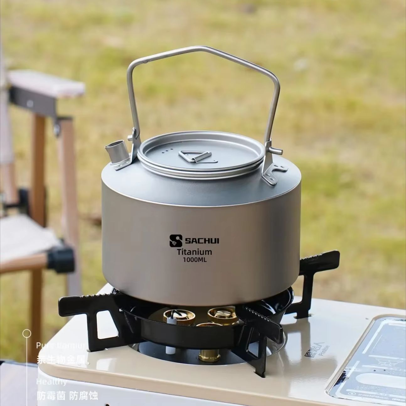 Hervidor de titanio puro de 10 - Camping Cooking Accessories reseña y precio