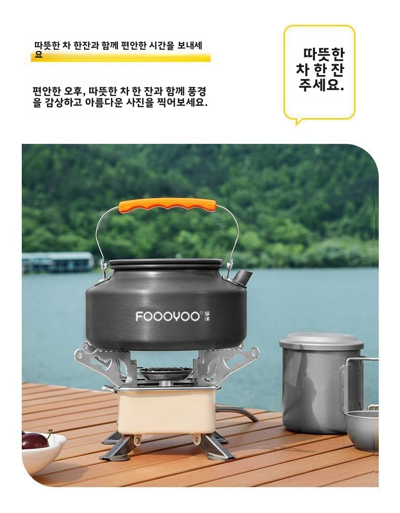 Juego de Utensilios de Cocina  - Camping Lightweight Cooking Pot reseña y precio