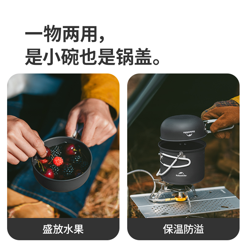 Juego de utensilios de cocina  - Camping Cooking Set For 4 reseña y precio