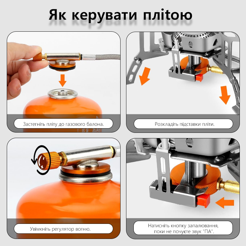 Estufa de Gas para Camping TAR - Camping Cooking Backpack reseña y precio