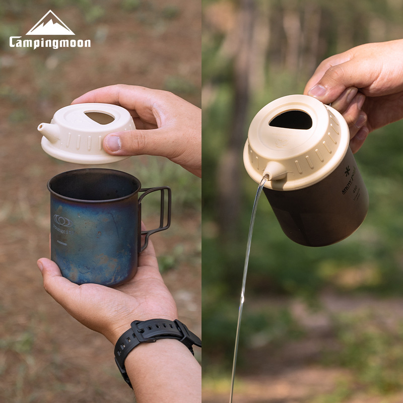 Tapa de Silicona para Taza de  - Camping Cooking Accessories reseña y precio