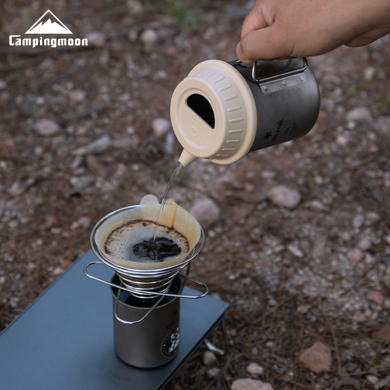 Tapa de Silicona para Taza de  - Camping Cooking Accessories reseña y precio
