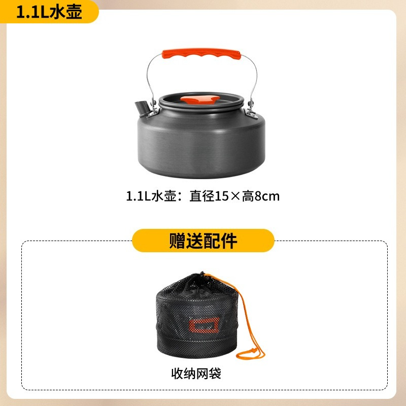 Juego de Utensilios de Cocina  - Camping Lightweight Cooking Pot reseña y precio