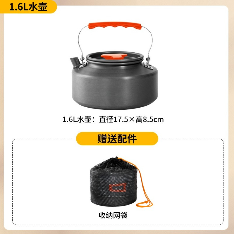 Juego de Utensilios de Cocina  - Camping Lightweight Cooking Pot reseña y precio
