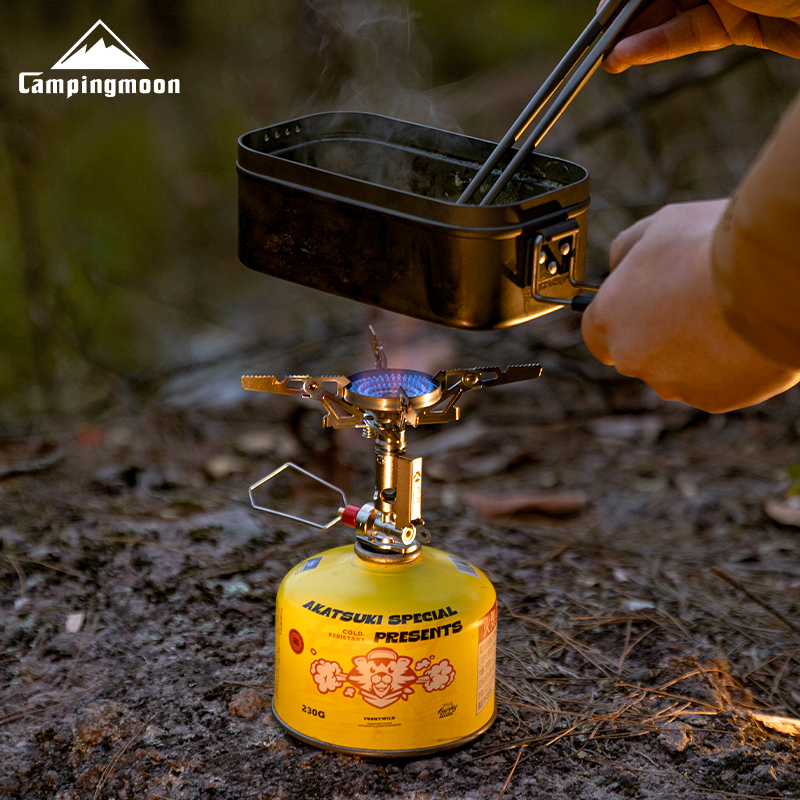 CAMPINGMOON XT-2F Xuanfeng Est - Camping Cooking Light reseña y precio