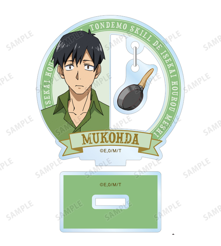 Llavero de acrílico de 10 cm c - Campfire Cooking Anime reseña y precio