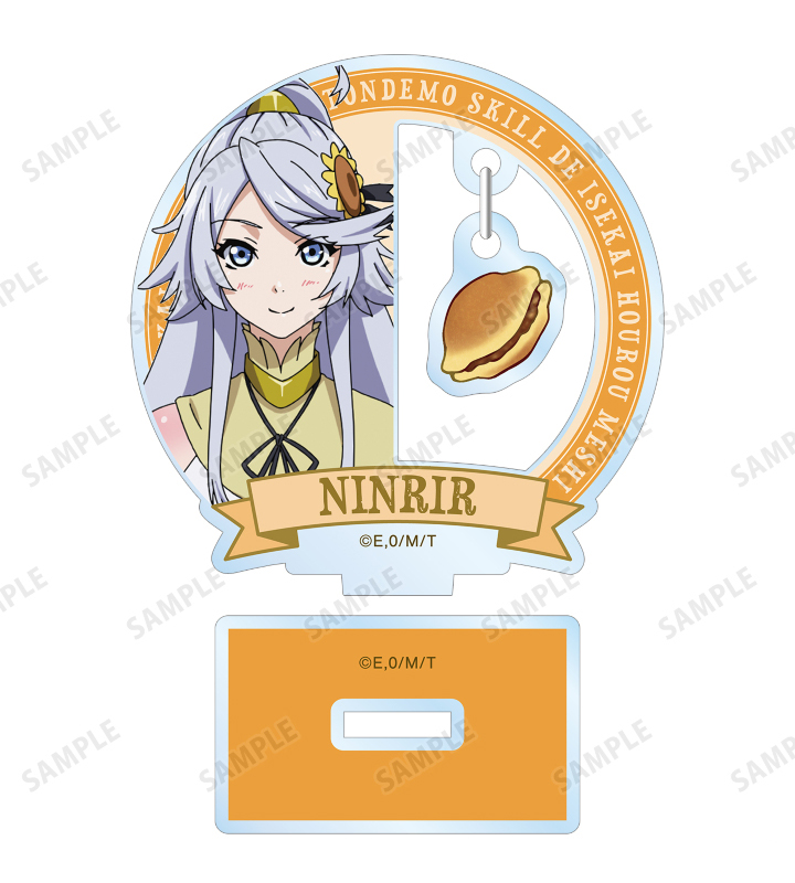 Llavero de acrílico de 10 cm c - Campfire Cooking Anime reseña y precio